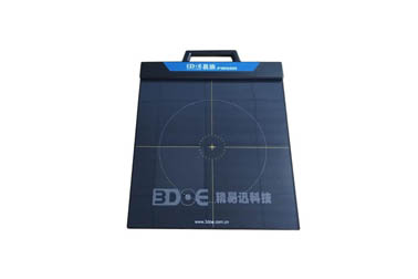 What is the principle and function of the plantar pressure plate analysis system?